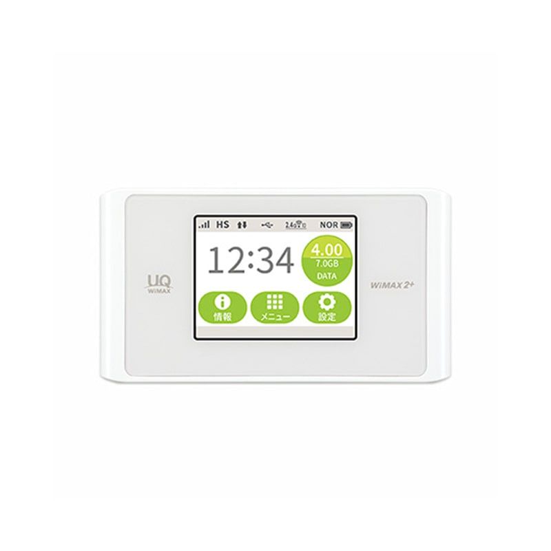 Speed Wifi Next WX04