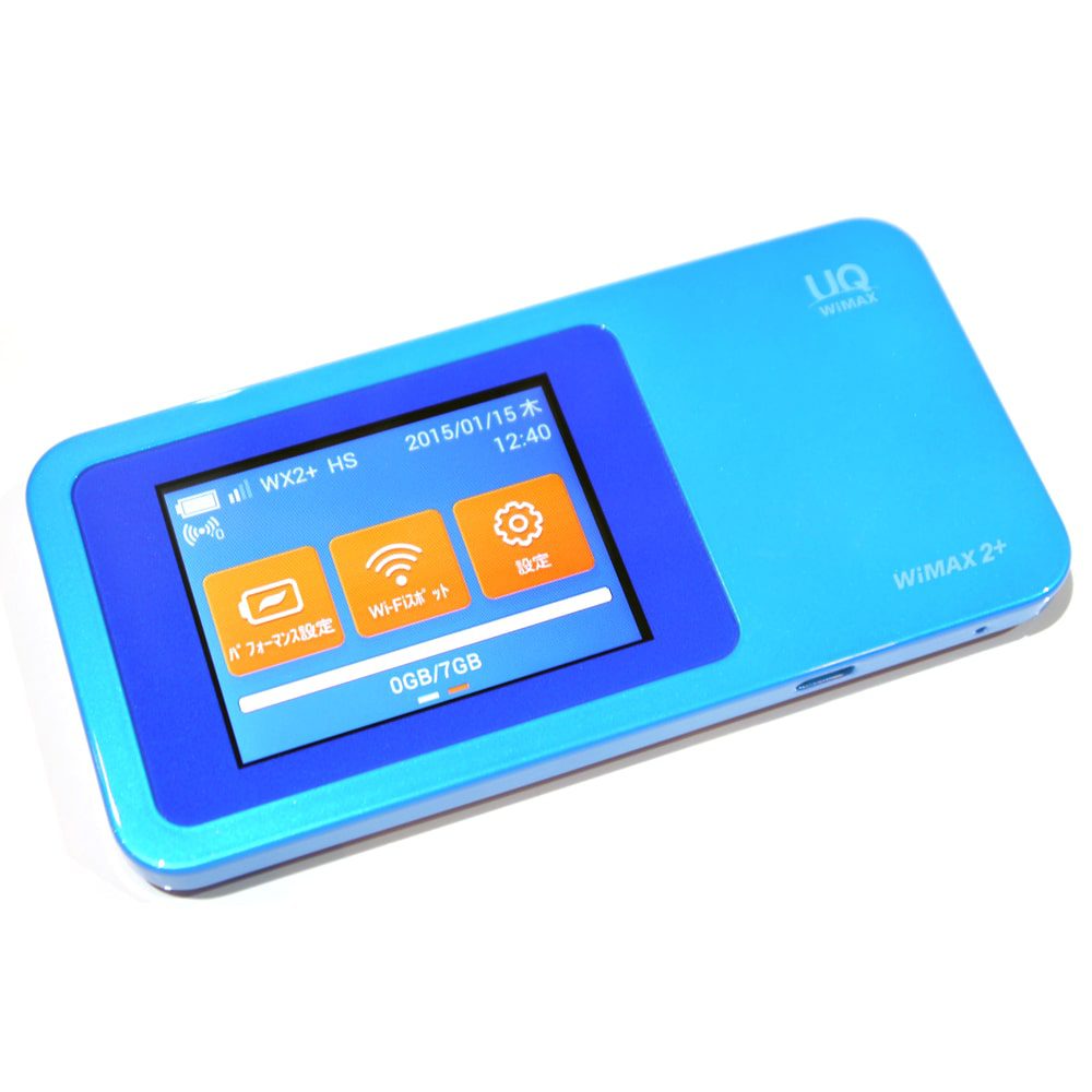 مودم 4G قابل حمل یوکیو هوآوی مدل Speed Wifi Next W01