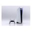 کنسول بازی دو دسته سونی مدل PlayStation 5 Standard Fat همراه بازی