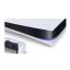 کنسول بازی دو دسته سونی مدل PlayStation 5 Digital Fat همراه بازی
