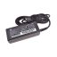 شارژر 18.5 ولت 3.5 اچ پی PPP009H