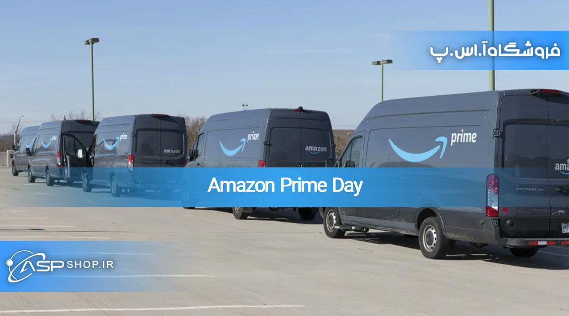 Amazon Prime Day