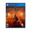 بازی Agony نسخه PS4