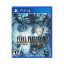 بازی Final Fantasy XV Royal Edition نسخه PS4