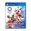 بازی Olympic Games Tokyo 2020 نسخه PS4 بازی Olympic Games Tokyo 2020 نسخه PS4