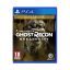 بازی Tom Clancy’s Ghost Recon Breakpoint Gold Edition نسخه PS4 بازی Tom Clancy’s Ghost Recon Breakpoint Gold Edition نسخه PS4