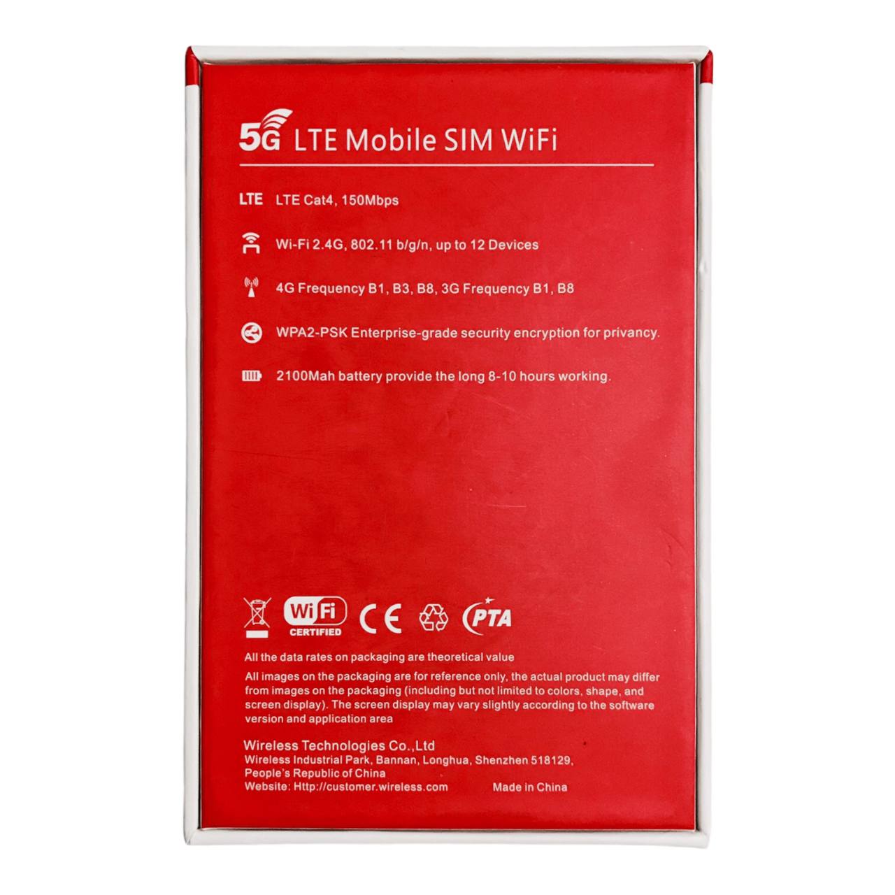 مودم 4G قابل حمل تاپ لینک مدل HW51