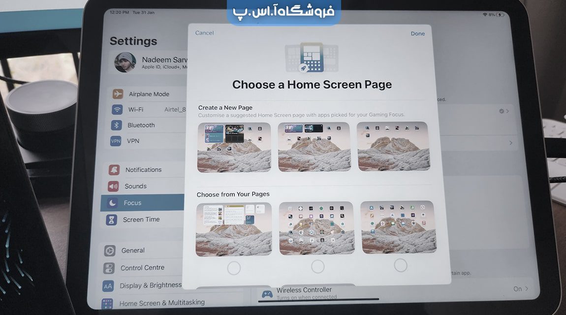5 ویژگی iPad که آن را به کامپیوتر عالی تبدیل نموده است