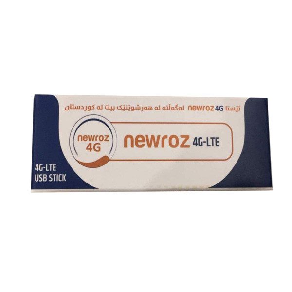 مودم LTE USB نیوروز مدل E3272s