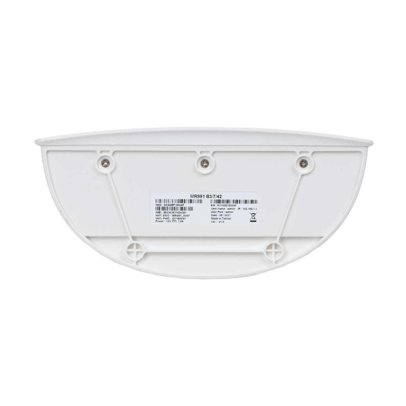 مودم 4G/TD-LTE ای لینک مدل MR991 