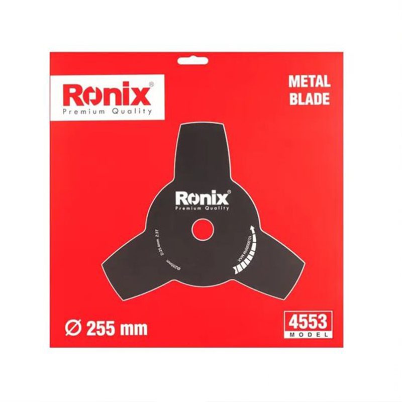 حاشیه-زن-بنزینی-رونیکس-مدل-4553-(داس-موتوری)-2