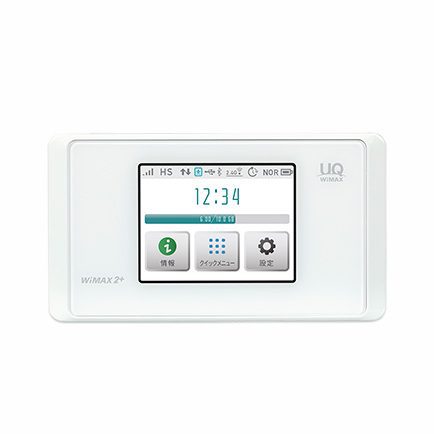مودم 4G قابل حمل یوکیو ان ای سی مدل Speed Wifi Next WX05