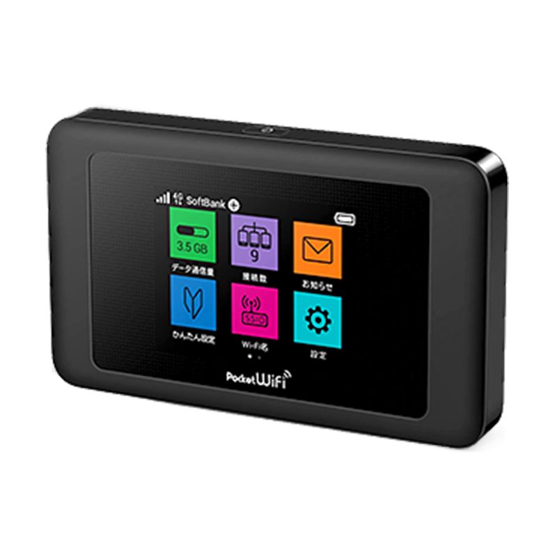 مودم قابل حمل هو آوی مدل Pocket WiFi 601hw