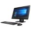 HP ProOne 600 G3