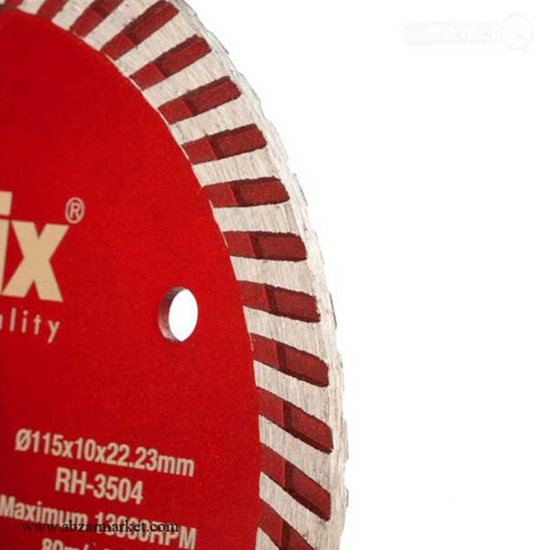 گرانیت بر مینی توربو رونیکس مدل RH-3504