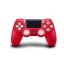 کنسول بازی کپی خور سونی مدل PlayStation 4 Slim Limited Edition Console Marvel’s Spider-Man Bundle ظرفیت 1 ترابایت – استوک