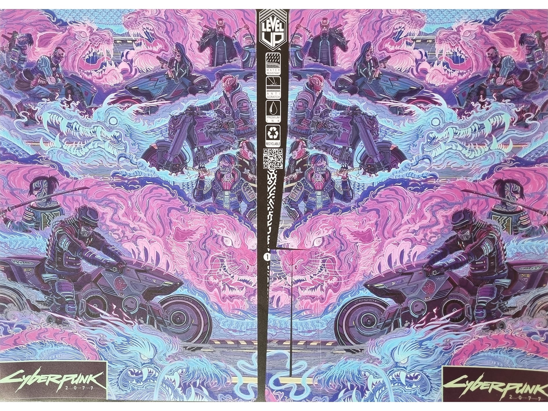 تصویر اسکین مخصوص Playstation 5 طرح cyberpunk 