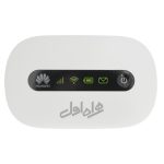 مودم روتر 3G قابل حمل هوآوی مدل e5220S-HamrahAval