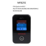 مودم 4G LTE قابل حمل آیسان مدل MF825S