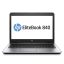 لپ-تاپ-اچ-پی-مدل-HP-Elitebook-840-G3