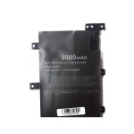 باتری لپ تاپ ایسوس X555 C21N1347