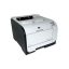 پرینتر رنگی لیزری تک کاره اچ پی مدل HP Color LaserJet CP2025