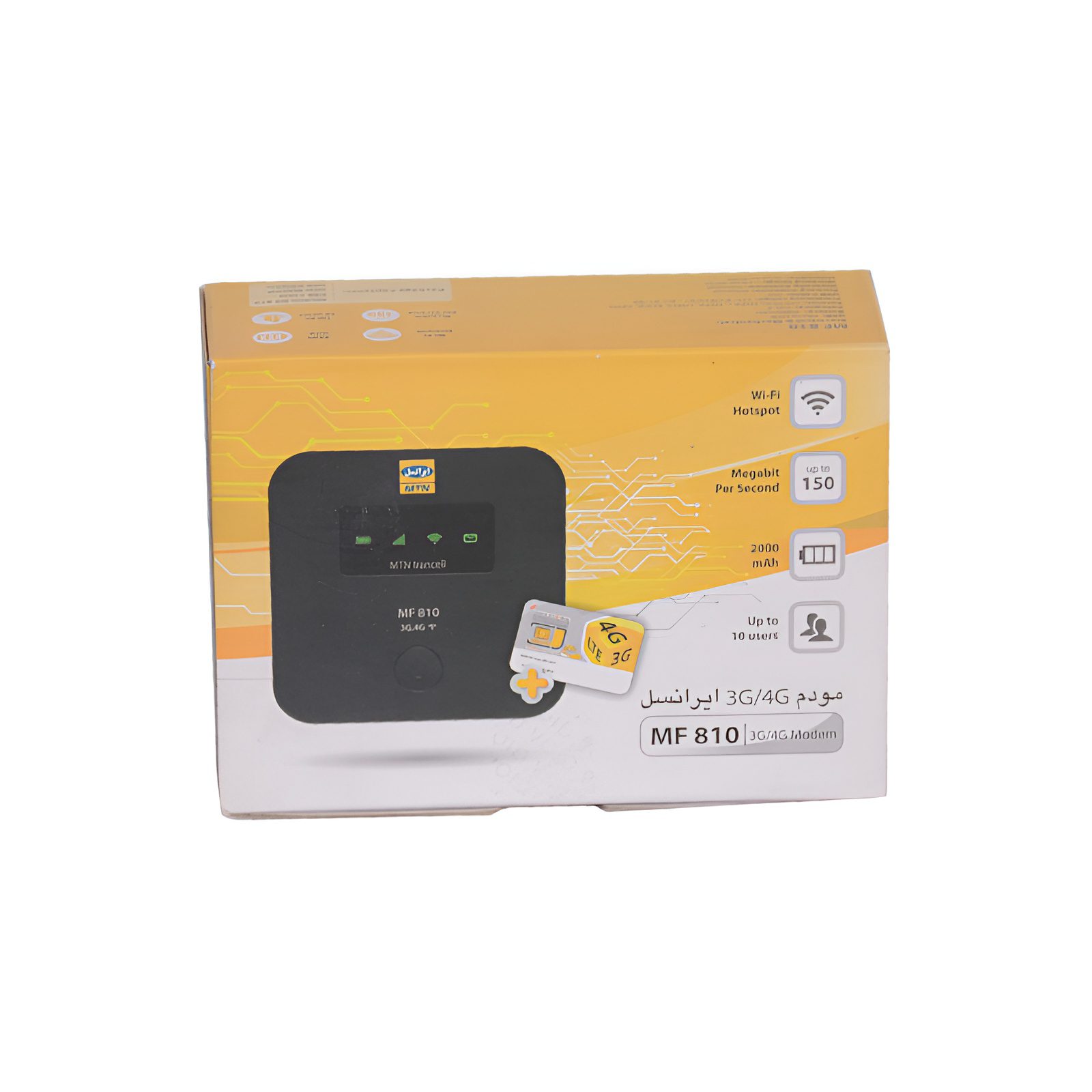مودم 3G/4G قابل حمل ایرانسل مدل MF810