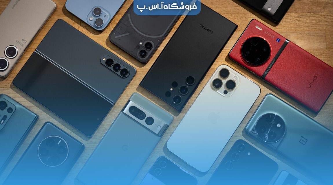 تاریخچه تولید تلفن هوشمند