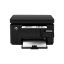 پرینتر رنگی لیزری اچ پی سه کاره LaserJet Pro M176n