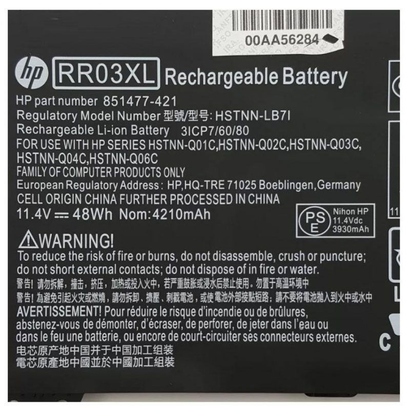 باتری لپ تاپ اچ پی ProBook 450 G4_RR03XL داخلی-34 وات ساعت