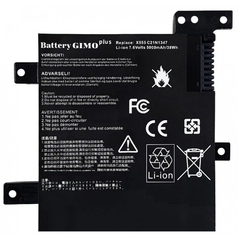 باتری لپ تاپ ایسوس X555 C21N1347_Gimo Plus مشکی-داخلی