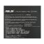 باتری لپ تاپ ایسوس ZenBook UX305_C31 N1411 مشکی-داخلی-43 وات ساعت
