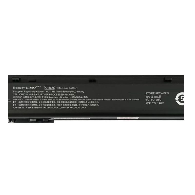 باتری لپ تاپ اچ پی ZBook 15-G1_15-G2_AR08 Gimo Plus مشکی-45 وات ساعت
