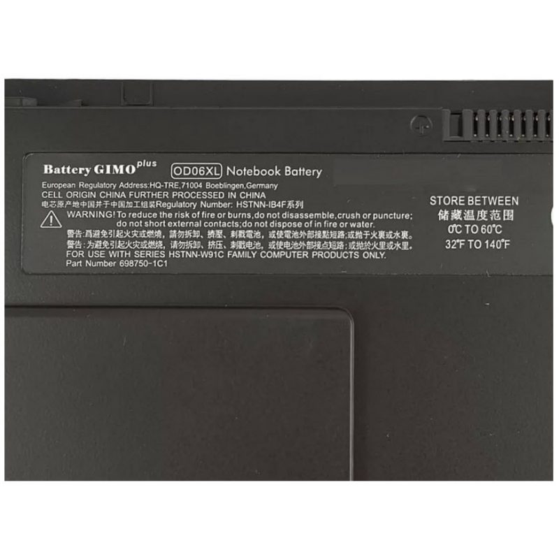 باتری لپ تاپ اچ پی EliteBook Revolve 810-G1 Gimo Plus