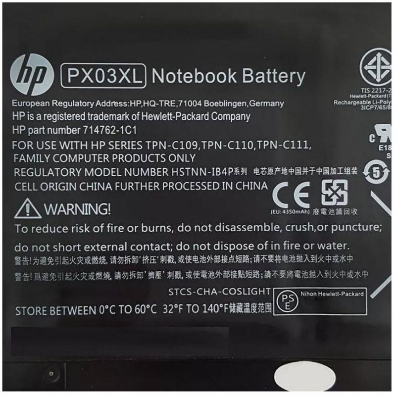 باتری لپ تاپ اچ پی ENVY 14_PX03XL Gimo Plus مشکی داخلی-50 وات ساعت