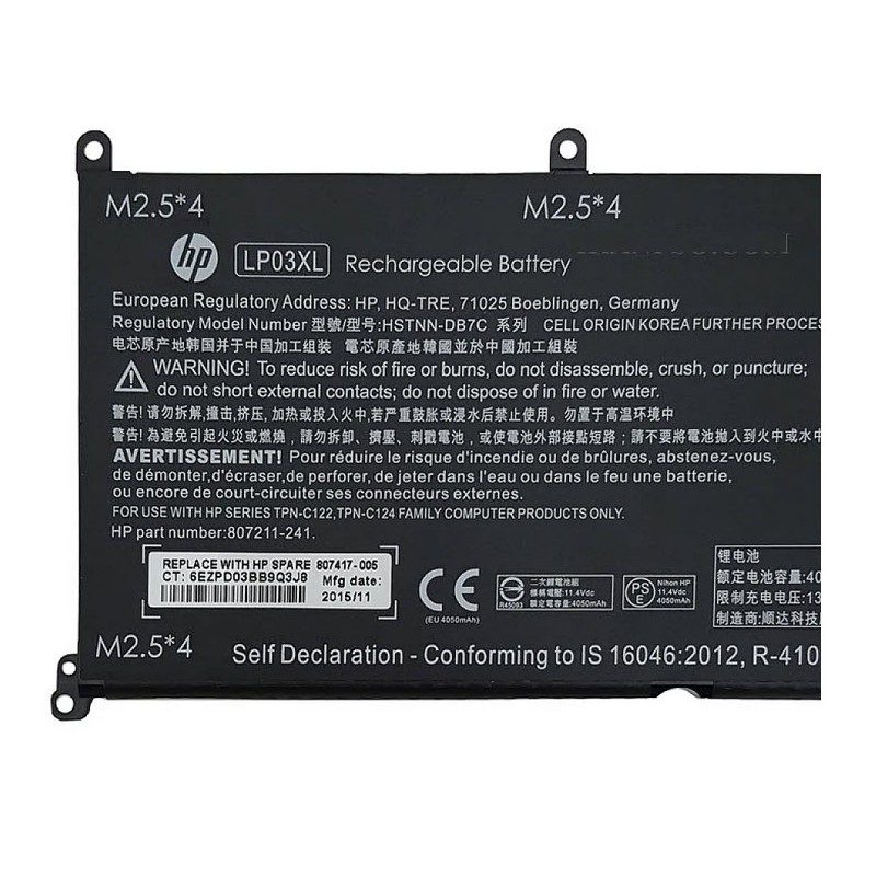 باتری لپ تاپ اچ پی ENVY 15-AE_LP03XL داخلی اورجینال