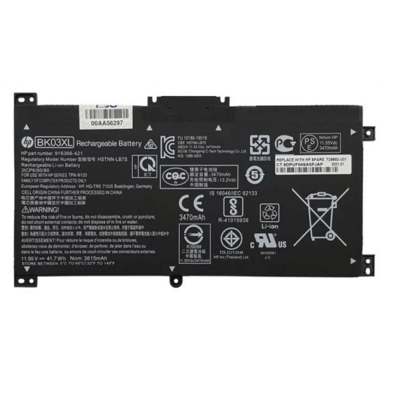 باتری لپ تاپ اچ پی Pavilion X360-14_BK03XL داخلی-اورجینال