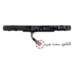 باتری لپ تاپ ایسر Aspire E5-575_4Cell_AL15A32 مشکی داخلی-30 وات ساعت