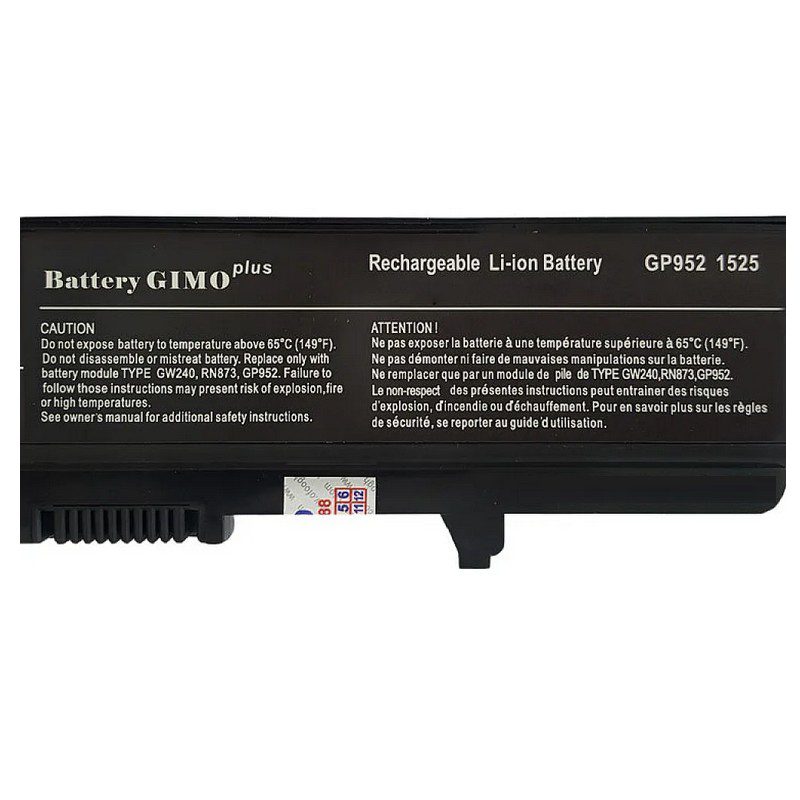 باتری لپ تاپ دل Inspiron 1525-1526-1545-6Cell Gimo Plus