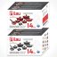 سرویس قابلمه 14 پارچه گرانیت پیلو مدل هپی Pilau