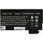 باتری لپ تاپ لنوو ThinkPad X240-X260-T450-6Cell Gimo Plus مشکی-49 وات ساعت