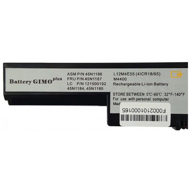 باتری لپ تاپ لنوو IdeaPad B50-B51 Gimo Plus