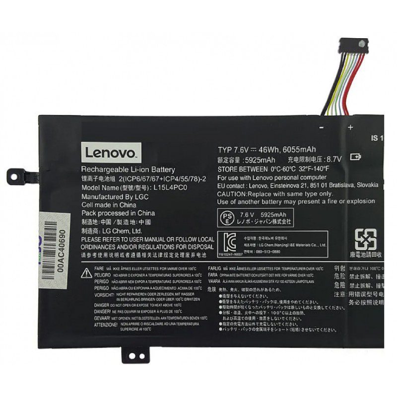 باتری لپ تاپ لنوو IdeaPad 710S-13ISK_L15L4PC0 مشکی-داخلی اورجینال