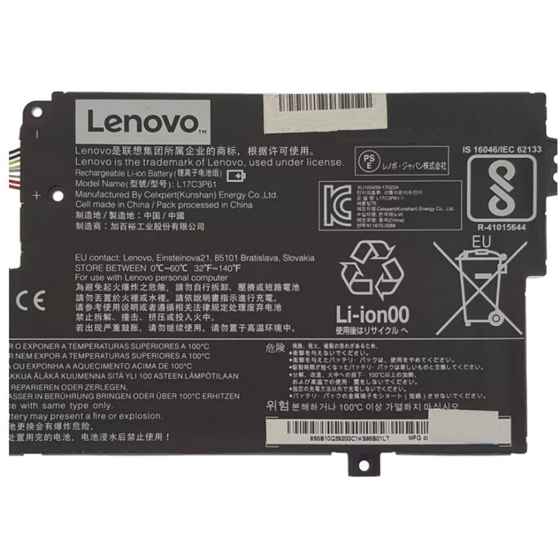 باتری لپ تاپ لنوو IdeaPad 320S-13IKB_L17C3P61 داخلی-35 وات ساعت