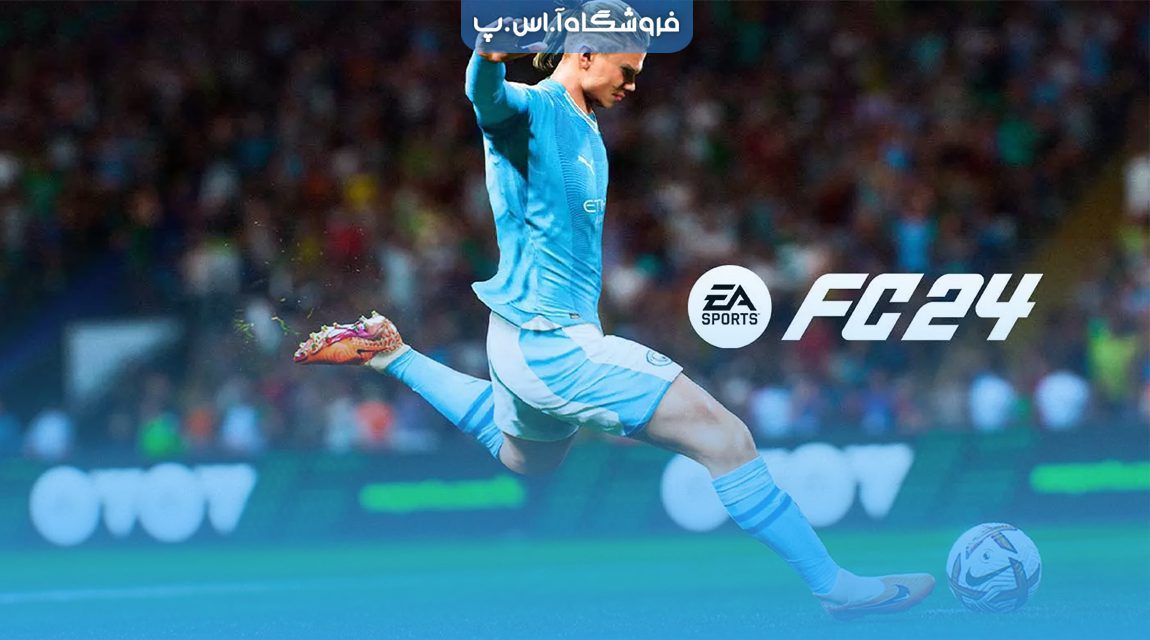 تغییر سرعت بازی در EA FC 24