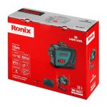 تراز لیزری سه بعدی رونیکس مدل RH-9537