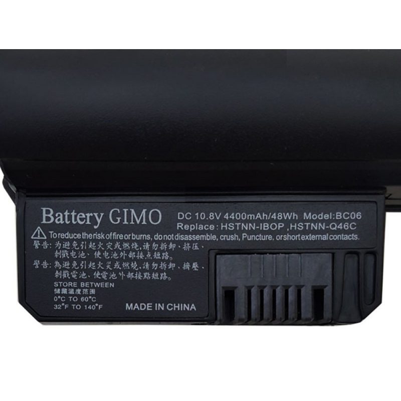 باتری لپ تاپ اچ پی Mini 210-6Cell