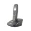 تلفن بی سیم پاناسونیک مدل KX-TG3611BX
