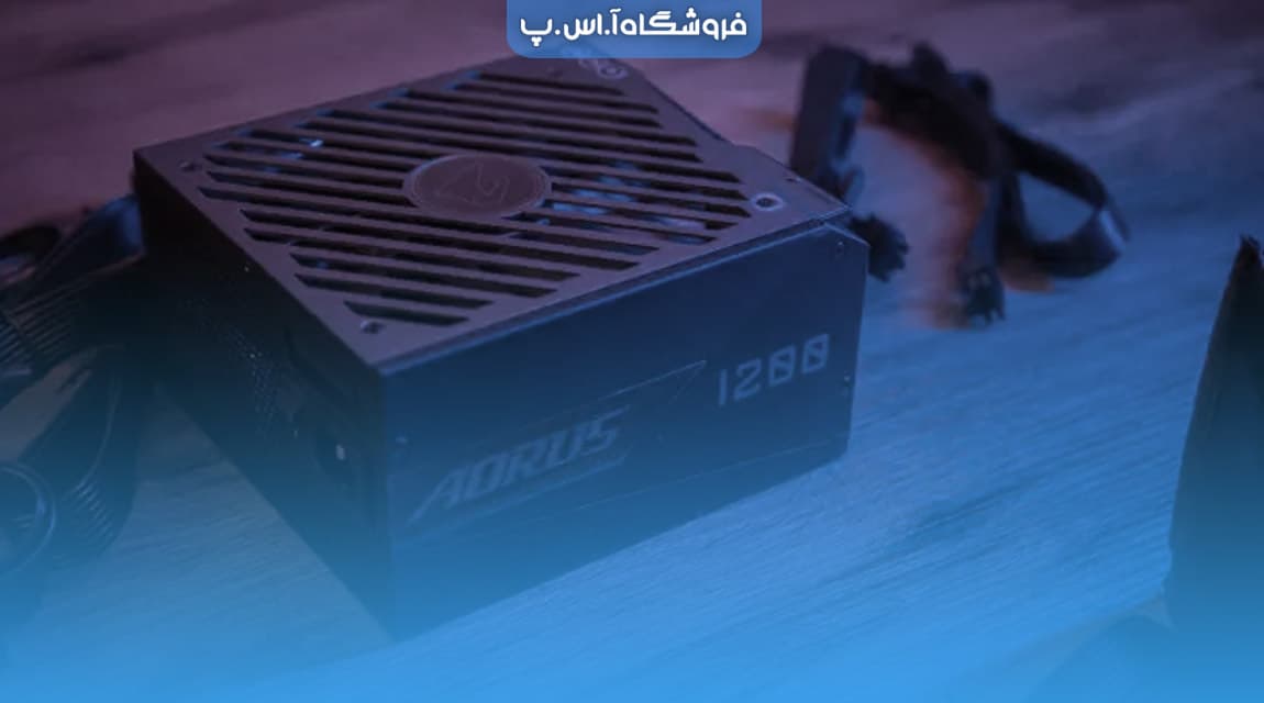 عنوان مقاله نکات خرید منبع تغذیه (3)