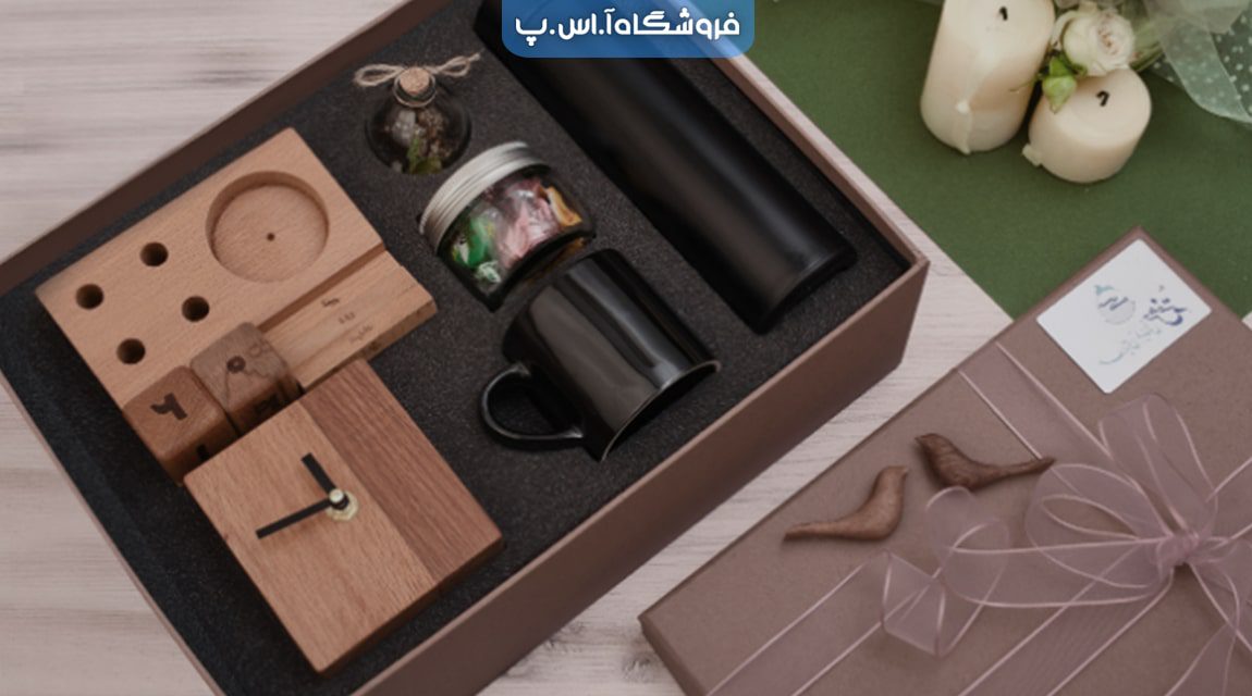 خانه هدایای تبلیغاتی به وسعت ایران